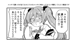 36a2ad783545aafc6bd8.png.webp