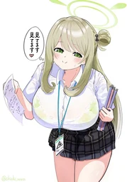 3e84c8a560b61543e26c.webp