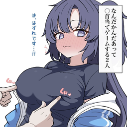 72b6916211d15b4a1541.webp