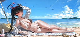 92f714272be6bd3511bf.jpeg.webp