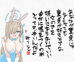 955545791c43da3d6623.jpeg.webp
