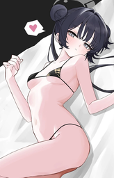 e37d1cdb179c58c688d8.webp