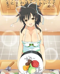 851ede50b0523f389ab1.webp