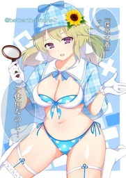 e1433ff9f3700bf61854.webp