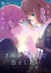 1f8ceb11e3c0eb0b324f.webp