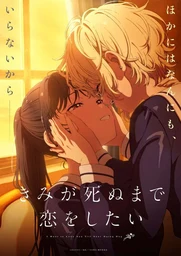 ce4639a62869e6d8d642.webp