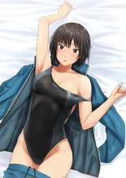 6f3e3bc710ab628c5581.webp