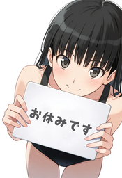 cb2d8355e4c413b88beb.webp