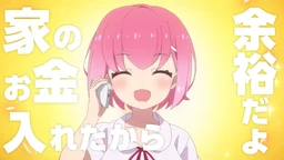 a74ed3676870b7ee226d.webp