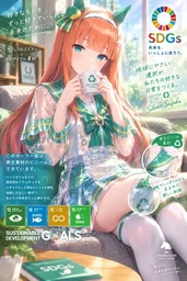 004b5b8942a8ec5f4d82.webp