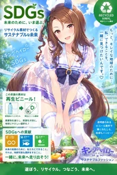0a5fd4fa7d7986bb6026.webp