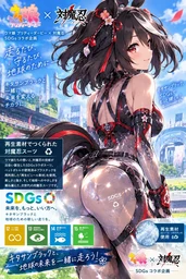 214eda131f81d896c052.webp
