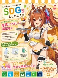 2c79e8e1c69dde16350d.webp