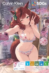 397e164e6372cd114fc8.webp
