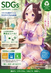 433563bef05cf450db4c.webp