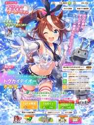 4406a61bc9467d8b3b22.webp