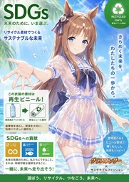 48b44ae8ecde72748e33.webp