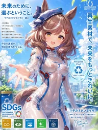 49f226c4a45ba62e06bf.webp