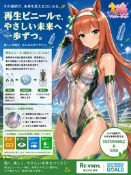 4b2377bf8d17e0b3cc09.webp