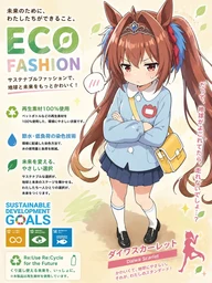 55db9d06bf416192525f.webp