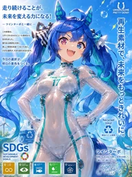 62ac283e0a9c9b101cde.webp