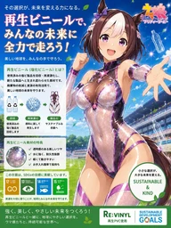 654529e1ca807afb21b3.webp