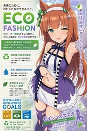 6a321db487934f955af9.webp