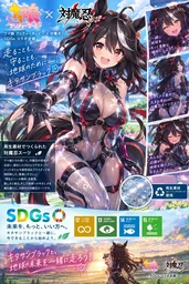 6c87ca372ab8d6455663.webp