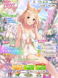 6cc40e58c1205e1c3c91.webp