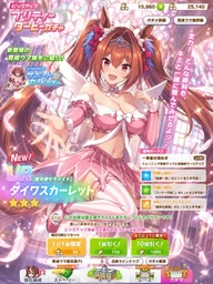 7cf6a51a8543ecd2ef2e.webp