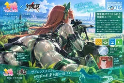 7e63da27e3005b4842cf.webp