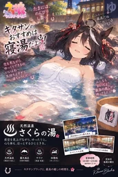 847a0b4daf5450686ef6.webp