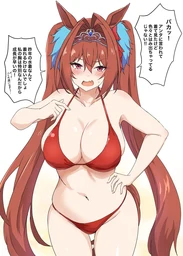 8dc7e358ab8df3618206.webp