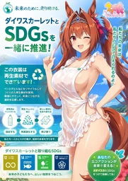 a51337b4c2698d8f8f42.webp