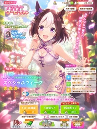 bc555f7705471c1e7a1c.webp