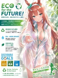 e14814e21ca9eac55a60.webp