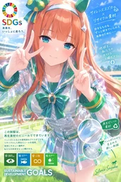 eb421c300a19b6806005.webp