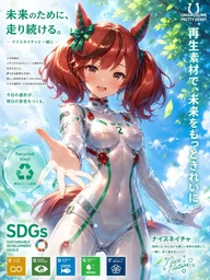 f38d493a71ab0ca66df7.webp