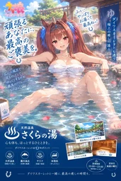 f875d2a53fea2b01e7e6.webp