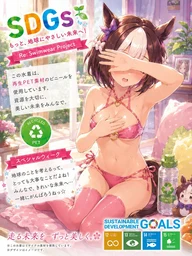 fe18549ba161a1ce9a33.webp