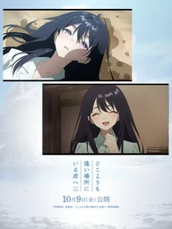 f782fa22d80273d7ac52.webp