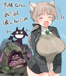 3d928f84e7863d55c8ba.webp