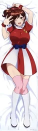 cc68c2808f1ad510b1f4.webp