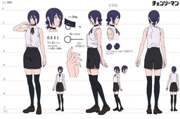 f14e1278c4e49548f811.webp