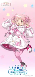91f2e60ba1281fe7538a.webp