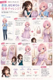 13675d915eef91aee323.webp