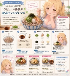507babff4c459d138980.webp