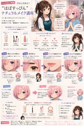 6cdc626ae4f89a69ed2c.webp