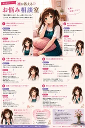 96662d35e9b45664ee7a.webp