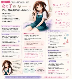 b5564b9f7f7b2f0b3d2a.webp